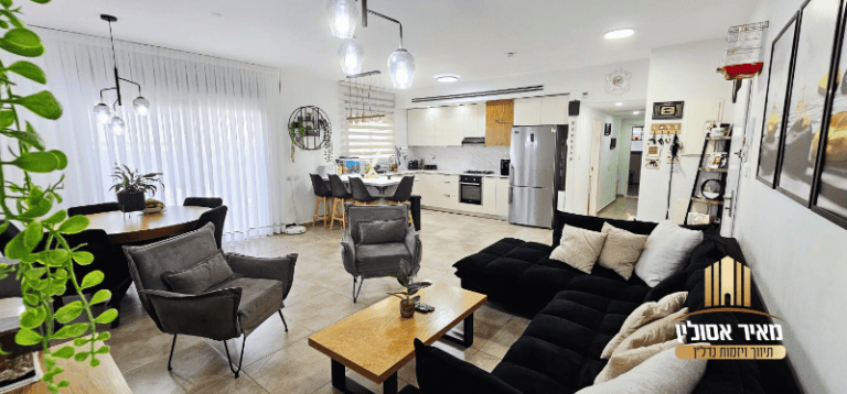 MEIR40506202