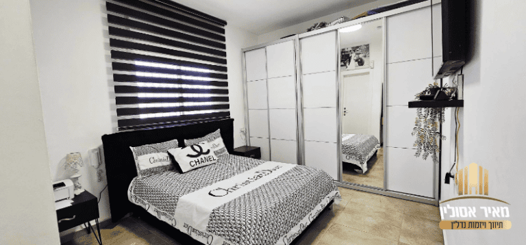 MEIR40506202