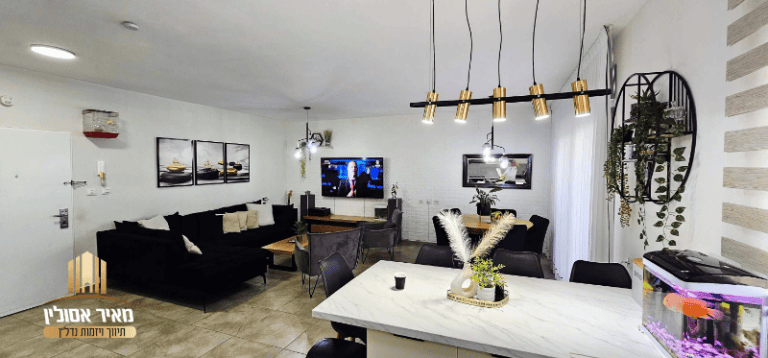 MEIR40506202