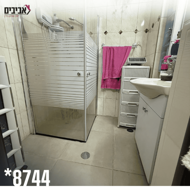 AVIVIMDU0506