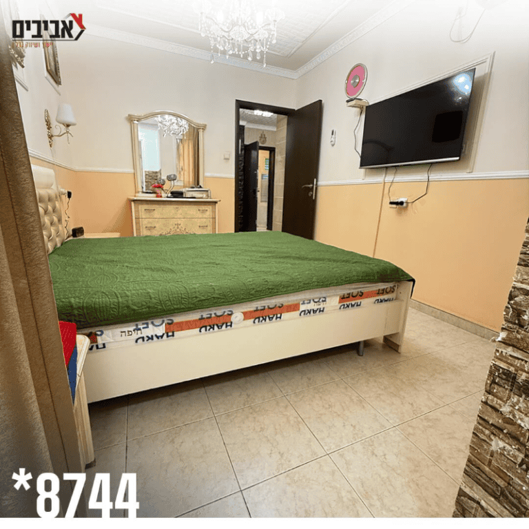 AVIVIMDU0506