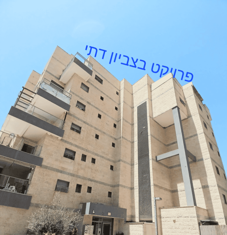 IMG20250627W