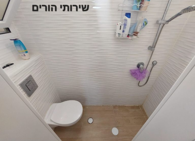 Screenshot_20251223_225631_WhatsApp