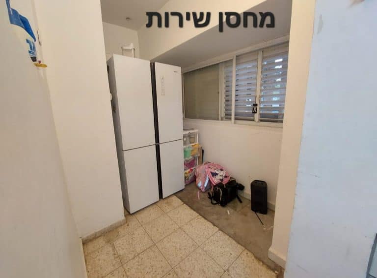 Screenshot_20251223_225643_WhatsApp